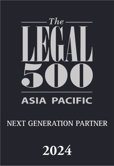 Legal 500 Asia Pacific Next Generation Partners