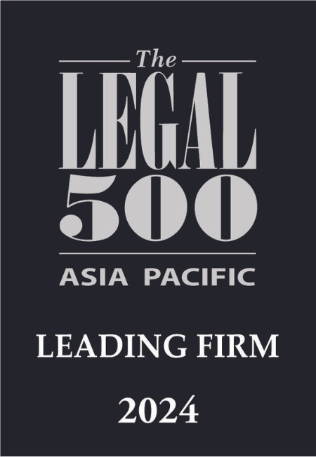 Legal 500 Asia Pacific Leading Firm