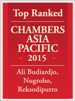 Chambers Asia - 2015