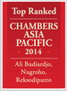 Chambers Asia - 2014