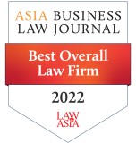 Asia Business Law Journal (ABLJ) Indonesia Law Firm Awards - 2022