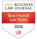 Asia Business Law Journal Indonesia Law Firm Awards 2026