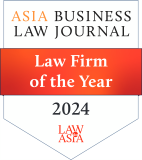 2024 ABLJ Indonesia Law Awards