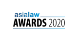 Asialaw - 2020