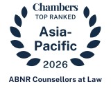 Chambers Asia Pacific 2026