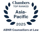 Chambers Asia Pacific 2025