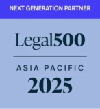 Legal 500 Next Generation Partner 2025