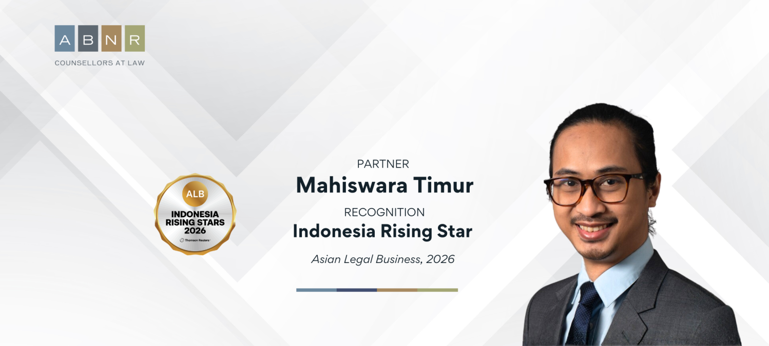 A rising star shines brightest when supported by a strong foundation. 