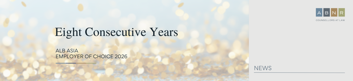 ALB Asia Employer of Choice 2026 