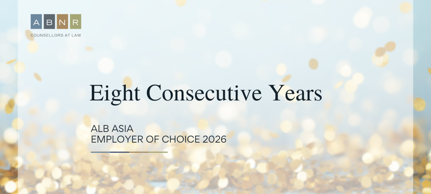 ALB Asia Employer of Choice 2026 