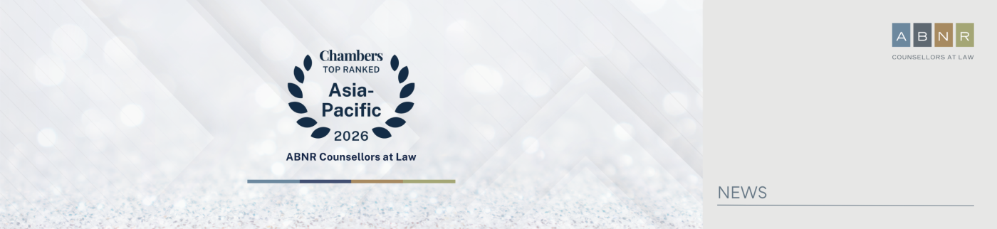 ABNR in Chambers Asia-Pacific 2026