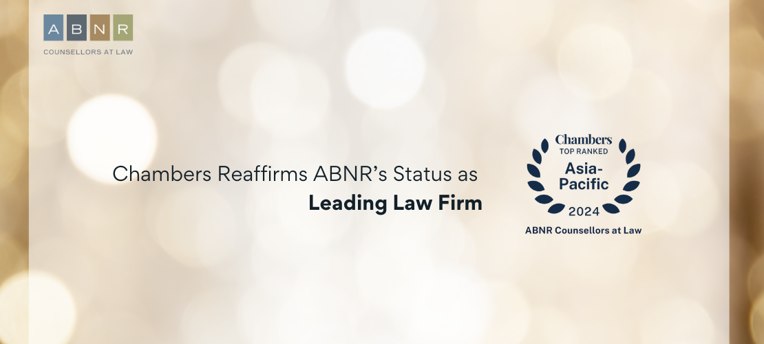 ABNR’s Leading Law Firm Status Reaffirmed by Chambers 