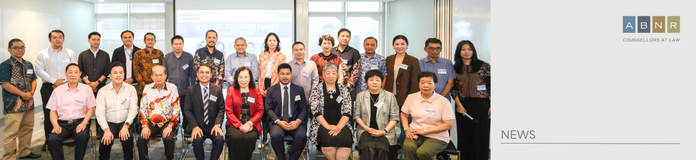 Bridging Opportunities: ABNR and Shammah Tech Consulting Host Investment Seminar for Chinese Delegation