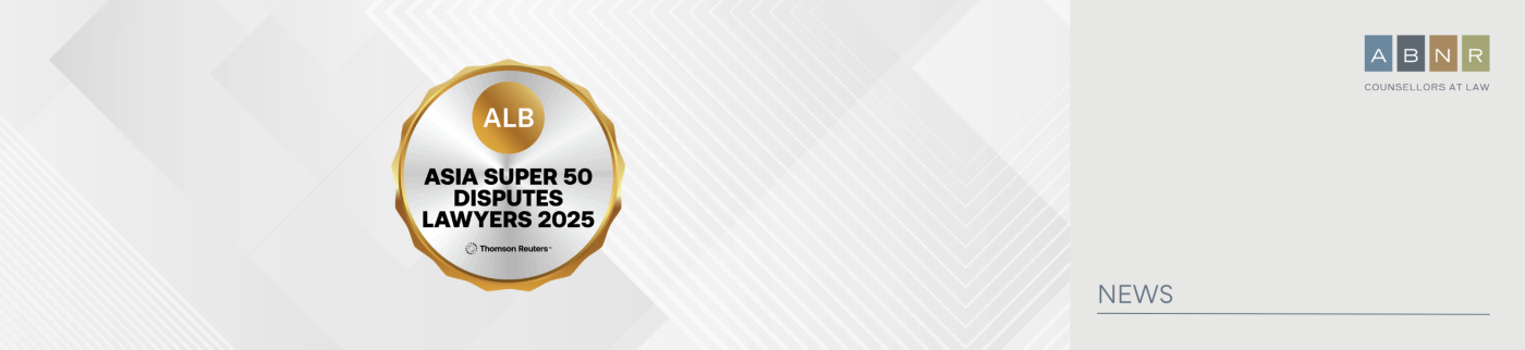 Breaking Barriers in the Courtroom: ABNR’s Ulyarta Naibaho Named to ALB Asia Super 50 Disputes Lawyers 2025