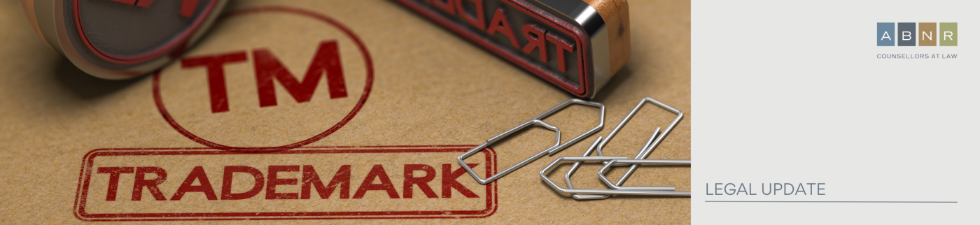 Denza Trademark Dispute: Reaffirming Indonesia’s First-to-File Principle