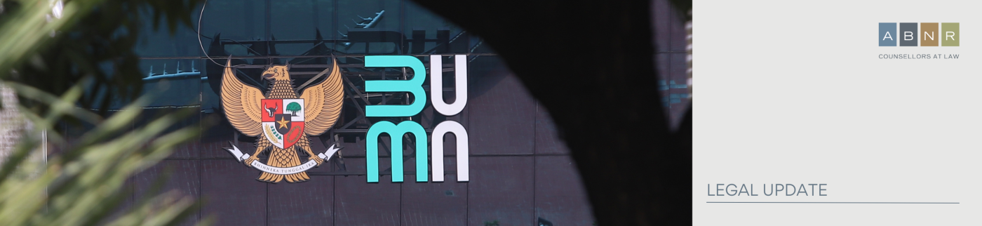 The Fourth Amendment to the SOE Law: Institutional Realignment and Strategic Reform