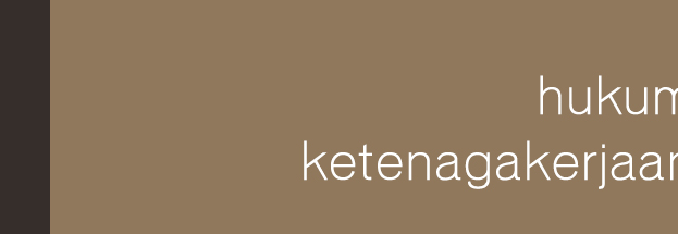 Hukum Ketenagakerjaan